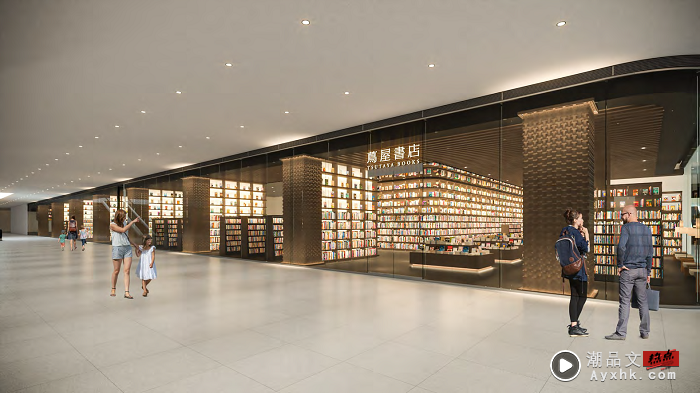News I 马来西亚首家！日本最美书店“茑屋书店”7月7日于Pavilion Bukit Jalil开业！ 更多热点 图1张